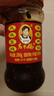 陶华碧老干妈 辣椒酱 风味豆豉油制辣椒 280g*4瓶 实拍图