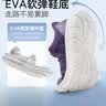 足力健老人鞋中老年春夏散步轻便软底妈妈鞋休闲健步鞋2431369J紫-女 40 实拍图