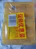 雕牌 透明皂 净爽青柠香 228g*10块 独立包装 深层去渍 轻松去污 实拍图