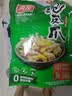 有友 泡椒凤爪 山椒味500g 减盐减辣内含小包装 追剧必备零食 大礼包 实拍图