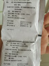 同仁堂益母草颗粒15g*16袋*3盒装 活血调经妇科用药 用于血瘀所致的月经不调痛经 症见经水量少 实拍图