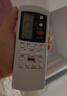 东普立适用于galanz格兰仕空调遥控器通用万能GZ-50GB 60 31B 01A 03 kfr-26gw 32 35柜式1.5匹 实拍图