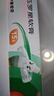 【原研】百多邦 莫匹罗星软膏2%*15g  脓疱病疖肿毛囊炎湿疹 中美史克 实拍图