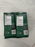 星巴克（Starbucks）咖啡粉口浓缩意式美式手冲研磨咖啡粉200G装 27.3 特选咖啡粉200g*2袋+5g糖 实拍图