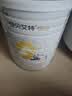 佳贝艾特（Kabrita）悦白婴儿配方羊奶粉 1段(0-6个月)400克 天然A2蛋白 实拍图