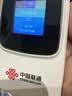中国联通移动随身wifi6无线网卡免插卡车载随身便携支持5G/4G设备上网路由器流量网卡宽带2026款全国通用 【彩屏新升级】长效续航+多设备连接 实拍图