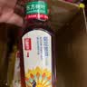 农夫山泉东方树叶菊花普洱500ml*15瓶无糖茶饮料0糖0脂0卡饮品整箱装 实拍图