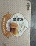 百草味肉松饼1000g早餐面包蛋糕代餐糕点点心休闲零食饼干小吃团购 实拍图