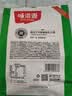 味滋源 青柠味山楂条500g 1斤 风味果丹皮干山楂干童年零食小吃休闲食品 实拍图