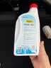 Ford福特适用防冻液红色福克斯蒙迪欧福睿斯翼虎林肯汽车专用冷却液 1.5kg -40℃ 红色 福特原厂配套同质 实拍图