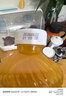 果农禧事 小果复合沙棘汁 果味果汁饮料 大容量 1300mL*2瓶 去果渣纯果汁 实拍图
