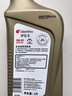 出光/IDEMITSU 全合成机油IFG5 0W-20 1L SP GF-6A 京东养车保养 实拍图