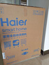 海尔（Haier）麦浪套系洗碗机嵌入式W5000Plus+升级双面洗163升20套大容量10天净存EYBW20566GHU1 实拍图