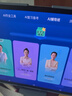 步步高AI学习机S8 【618特惠版限时立省1500】新课标教材同步 幼小初高全科辅导 14.2寸护眼屏 8+256G 实拍图