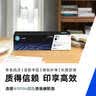 惠普（HP）W1810A原装黑色硒鼓碳粉盒 仅适用hp 323d/323sdn/303d 打印机碳粉盒硒鼓【不适用328dnw/328sdnw】 实拍图