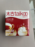 太古优级方糖454g 食糖 咖啡糖块 白糖速溶 咖啡奶茶伴侣 白砂糖  实拍图