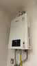 林内（Rinnai）【小蛮腰】24升大升数燃气热水 全新升级CPU ECO节能热水器 24GD31 上门安装（JSQ47-GD31） 实拍图