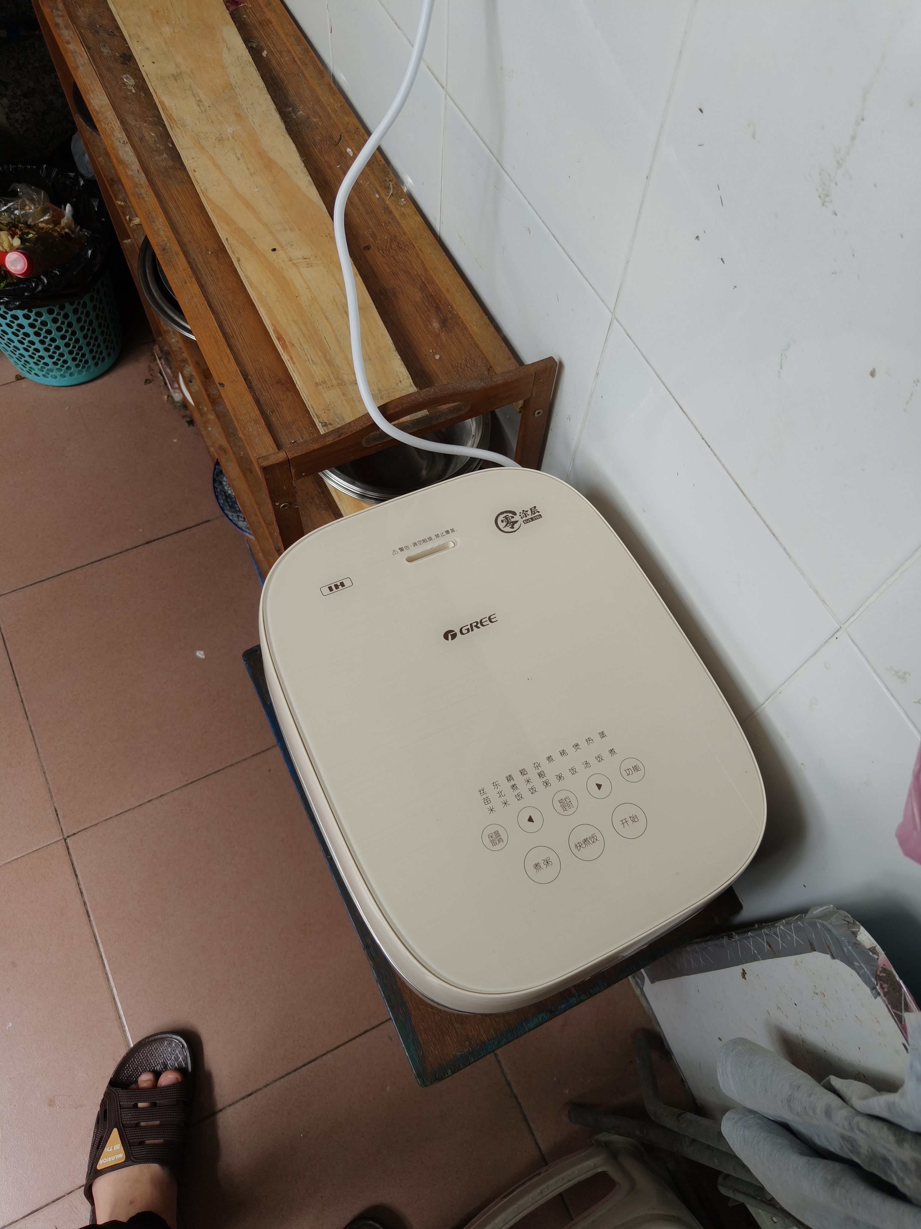 格力（GREE）电饭煲0涂层一级能效4-5人家用电饭锅4L不锈钢316L内胆ih加热无涂层多功能一体无涂层新款4060C 实拍图