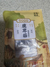 乡愁沈丹新鲜有机水煮笋干248g*4袋 免切免泡 清炒香脆下饭春笋 非 糯米笋 实拍图