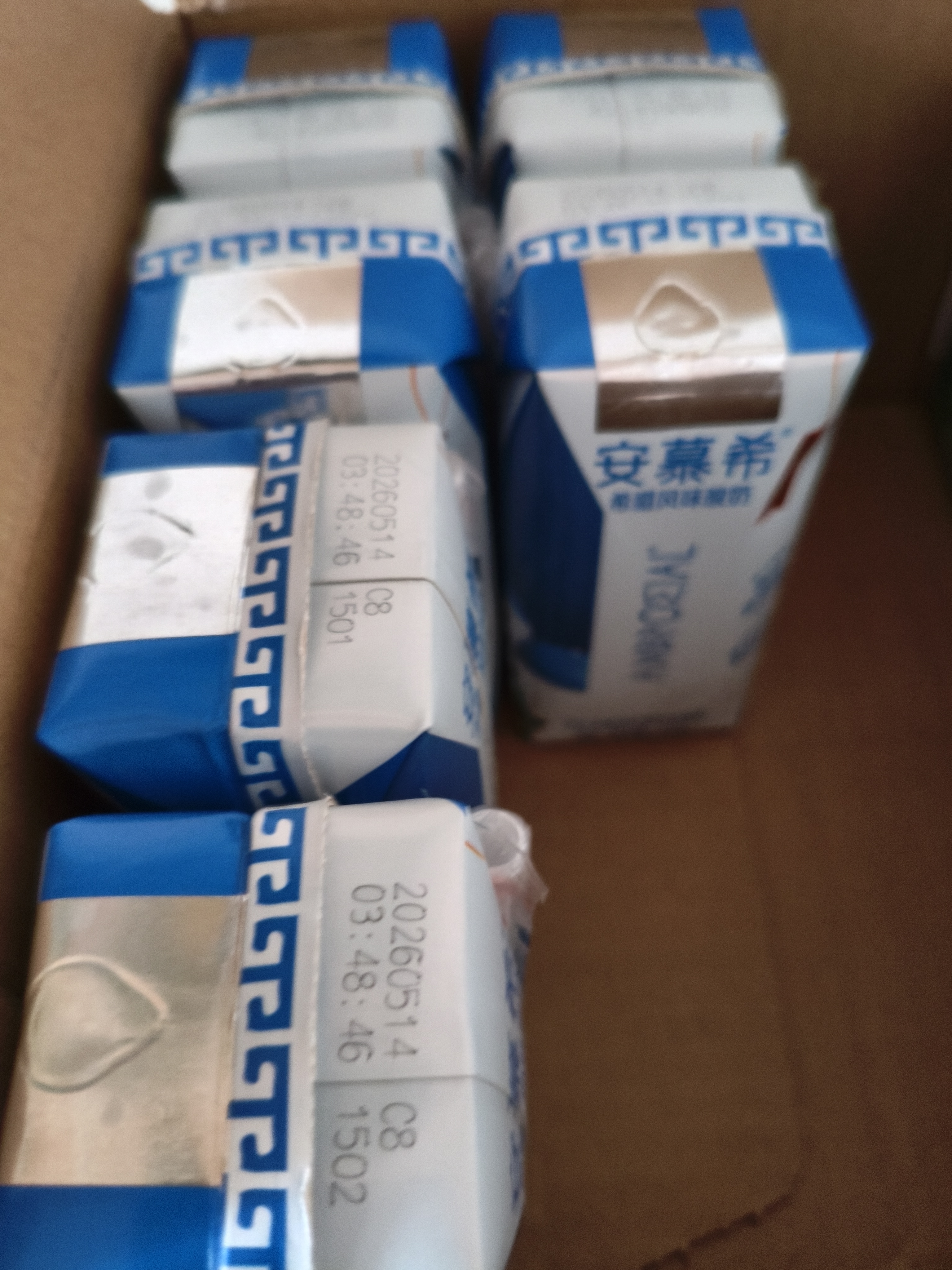 伊利安慕希希腊风味早餐酸奶 原味205g*10盒 礼盒装 实拍图