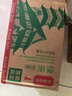 农夫山泉东方树叶绿茶500ml*15瓶无糖茶饮料0糖0脂0卡整箱装饮品 实拍图