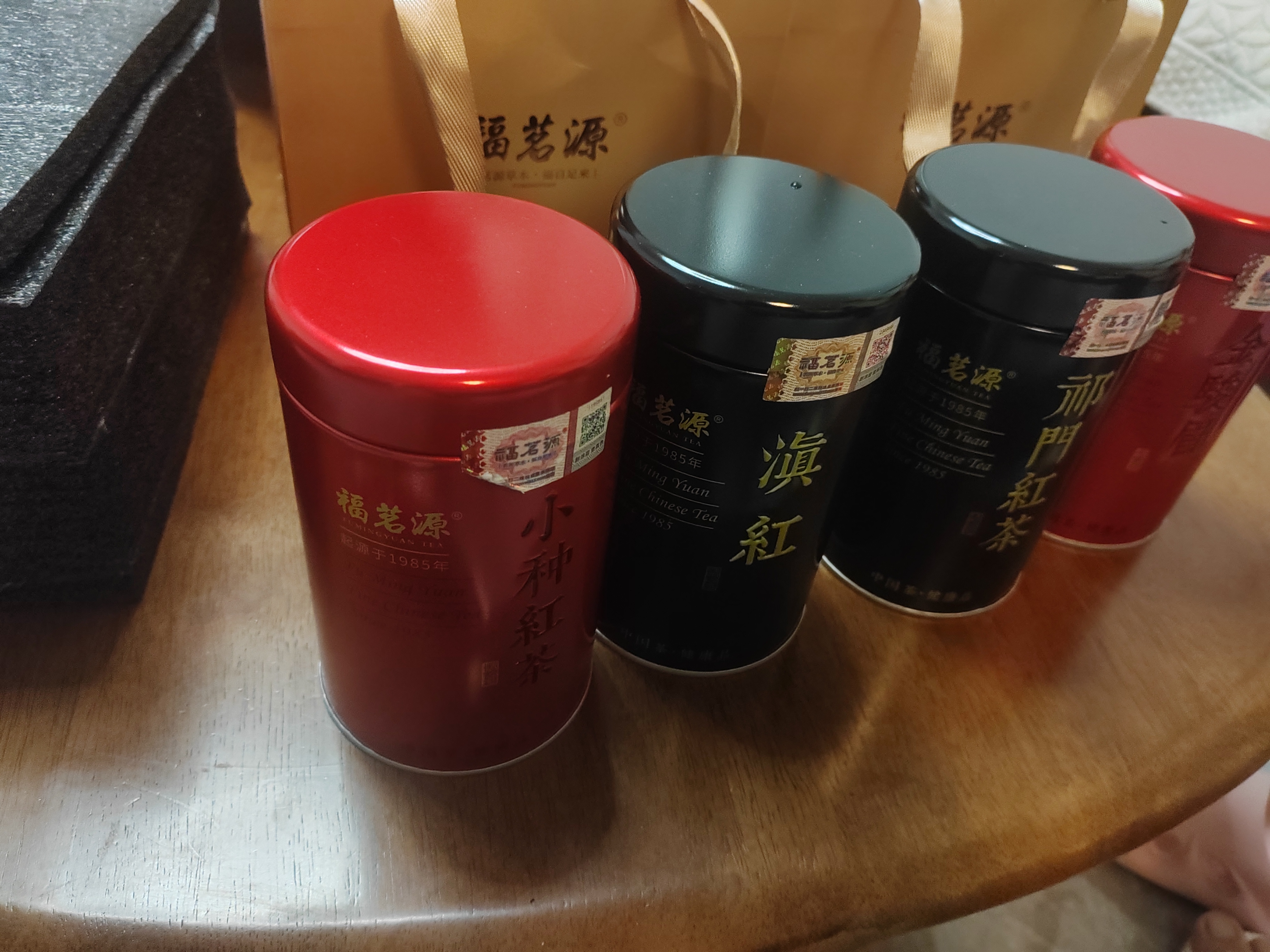 福茗源真四大红茶500g2026新茶金骏眉正山小种滇红祁门红茶叶礼盒口粮茶 实拍图