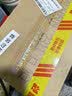泸州老窖头曲晶彩 浓香型白酒 52度500ml*6瓶 整箱装 实拍图