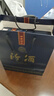 汾酒蓝汾清香型白酒53度475ml*2瓶(53度仿蓝瓷)节庆礼盒装 实拍图