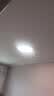简顿全光谱护眼卧室吸顶灯超薄无边框灯具现代护眼灯一价全包 实拍图