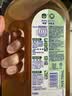滴露（Dettol）消毒液洗衣衣物消毒水750mL 除螨杀菌混洗无忧 家居地板消毒 非84 实拍图