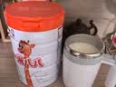 蒙牛【正品溯源】一米八八儿童成长奶粉 3-15岁CBP赖氨酸高钙骨骼发育 800g*1罐+1条+刻度杯 实拍图
