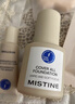 Mistine蜜丝婷夜光粉底液遮瑕持妆控油贴肤防水防汗LF110S生日礼物送女友 实拍图