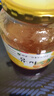 全南蜂蜜柚子茶1kg 韩国进口节日礼物冲调饮品礼品水果茶下午茶 实拍图