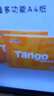 天章 （TANGO）新橙天章A5打印纸70g500张*10包（148*210mm）数电发票 电子发票 门诊处方笺空白打印 整箱5000张 实拍图