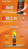 碧丽珠 皮革护理剂330ml 皮革专用清洁剂 去污清洁免水洗 超市同款 实拍图