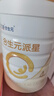 合生元派星学龄前儿童成长配方奶粉4段（3岁或以上）800g 冠强育儿补贴 4段800g 实拍图