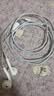 Apple/苹果 EarPods USB-C有线耳机 type-c有线耳机  iPhone 17有线耳机笔记本耳机游戏音乐 实拍图
