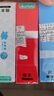 冈本（OKAMOTO）避孕套 情趣组合25片(冰粒粒10+skin纯10+激薄5)男女用安全套套 实拍图