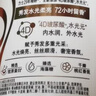 力士（LUX）【柔顺留香】玻尿酸洗发水750g 干枯毛躁发质 柔顺留香 实拍图