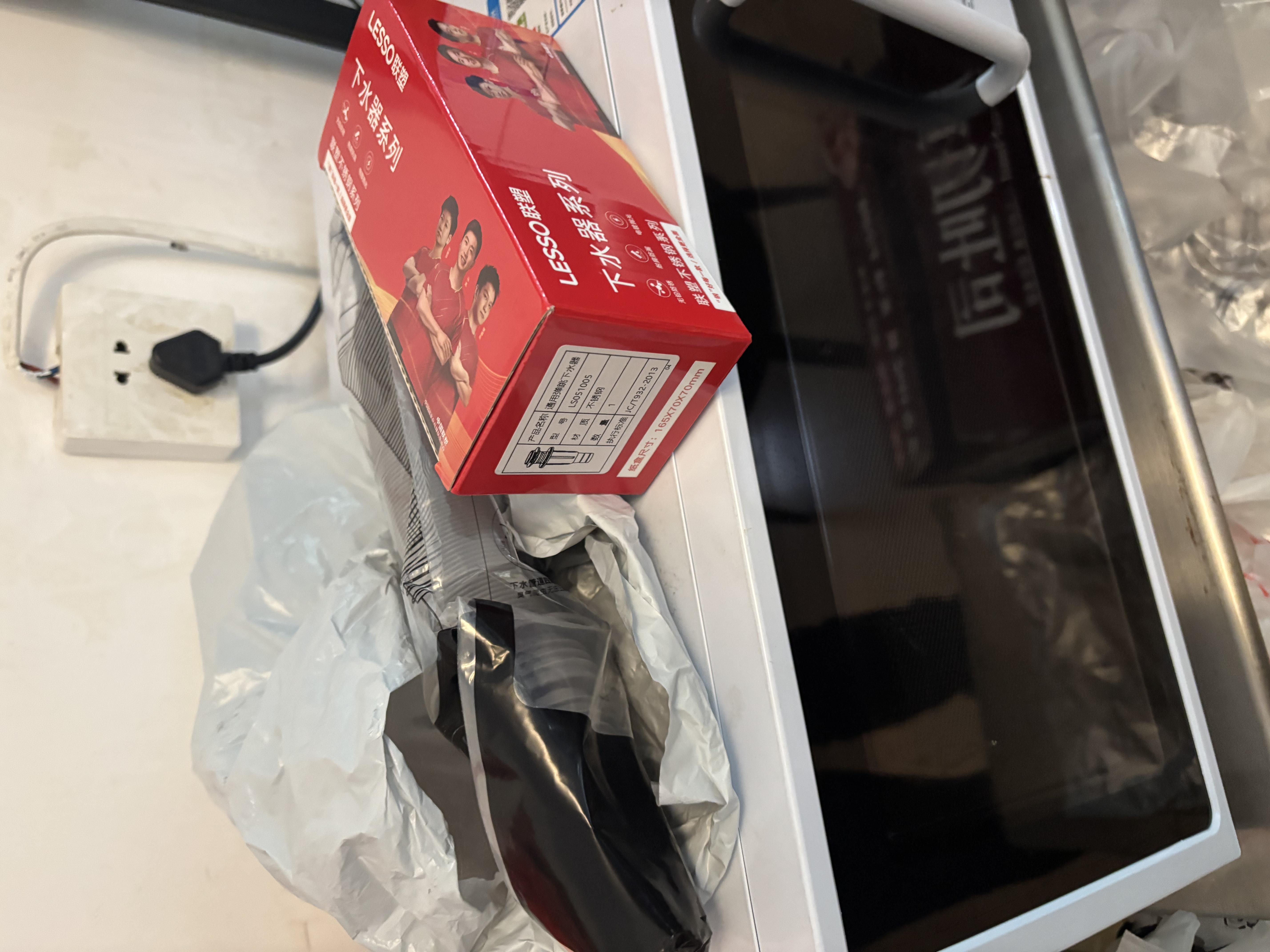  面盆下水管出水管 可伸缩水管弯曲水管防臭密封 弹跳下水器+下水管【京仓直发】 实拍图