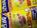 洁成大号背心式保鲜袋 背心型食品袋38*30cm*40+8只 实拍图