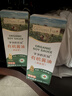 爷爷的农场有机特级初榨橄榄油500ml食用油原装进口热炒赠婴儿宝宝辅食食谱 实拍图