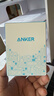 ANKER安克套装20W苹果充电器粉+C-C快充数据线0.9米紫 实拍图