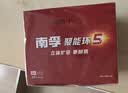 南孚5号电池30粒聚能盒套装 五号碱性 聚能环5代 适用耳温枪/血糖仪/无线鼠标/遥控器等 实拍图