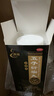 腾药 五子衍宗丸 60g/瓶 补肾益精 肾虚精亏所致的阳痿不育 遗精早泄 腰痛 尿后余沥 五子衍宗丸京东自营正品 实拍图