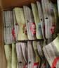 沃隆 每日坚果坚果炒货休闲零食腰果核桃仁碧根果孕妇营养干果礼盒 【高端8种配比】750g85%坚果占比 实拍图