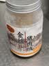 黄金香中华老字号 猪肉绒松150g 烘培寿司青团食材特产儿童休闲零食品 实拍图
