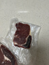 大希地原切牛排眼肉熟成整条厚切牛肉速冻1.7kg（净重3.4斤）【真原切】 实拍图