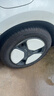 玲珑轮胎汽车轮胎165/70R14 85T XL 玲珑臻选 HD 适配宝骏/东风小康 实拍图