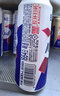 kronenbourg 1664白啤酒330ml*24瓶精酿啤酒整箱装 柑橘风味啤酒 实拍图